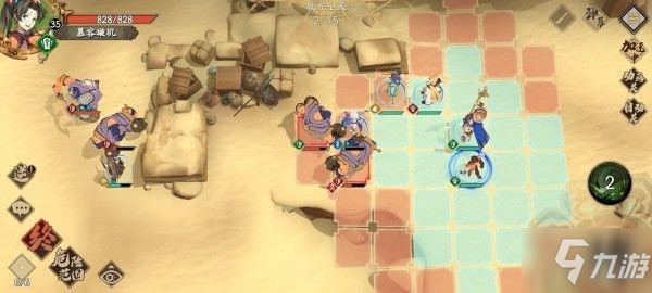 天地劫幽城再临第三章归真三星该怎么打 第三章归真打法攻略