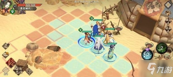 天地劫幽城再临第三章归真三星该怎么打 第三章归真打法攻略