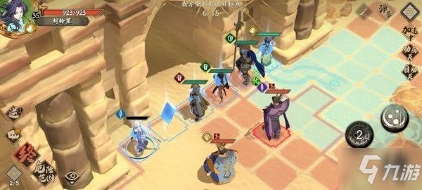 天地劫幽城再临第三章归真三星该怎么打 第三章归真打法攻略