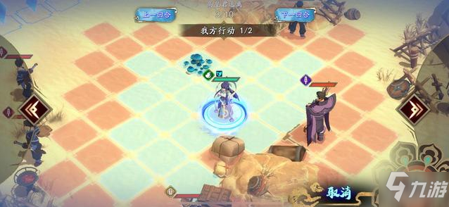 《天地劫:幽城再临》嘴脸通关攻略