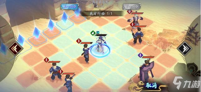 《天地劫:幽城再临》嘴脸通关攻略