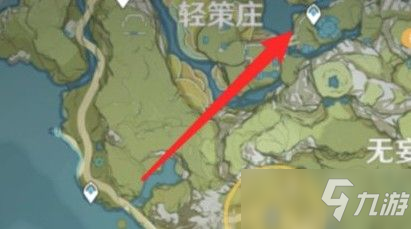 《原神》轻策庄山洞位置分享 轻策庄山洞在哪