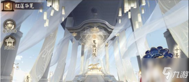 阴阳师帝释天活动奖励爆表 萌新也可轻松搬空商店