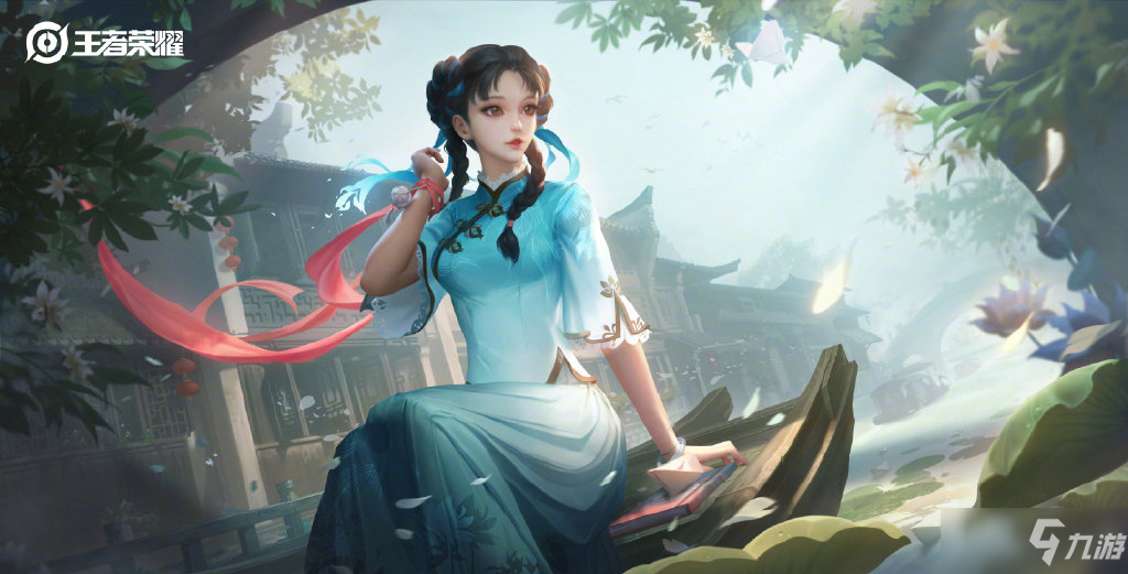 《王者荣耀》西施新皮肤价格介绍