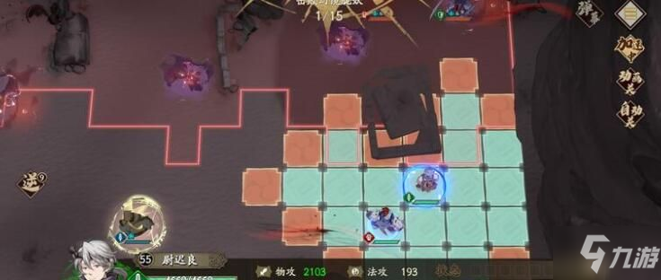 天地劫蝕之隙7-3怎么過 蝕之隙困難7-3圖文通關攻略