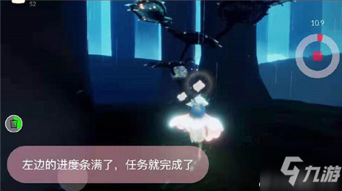 光遇书架寻物游戏攻略