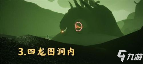 光遇4月22日大蜡烛位置 光遇4.22大蜡烛在哪里