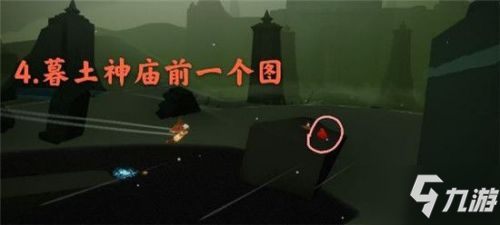 光遇4月22日大蜡烛位置 光遇4.22大蜡烛在哪里