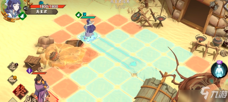 <a id='link_pop' class='keyword-tag' href='https://www.9game.cn/tiandijie/'>天地劫幽城再临</a>第四章嘴脸攻略大全 天地劫第四章嘴脸攻略汇总