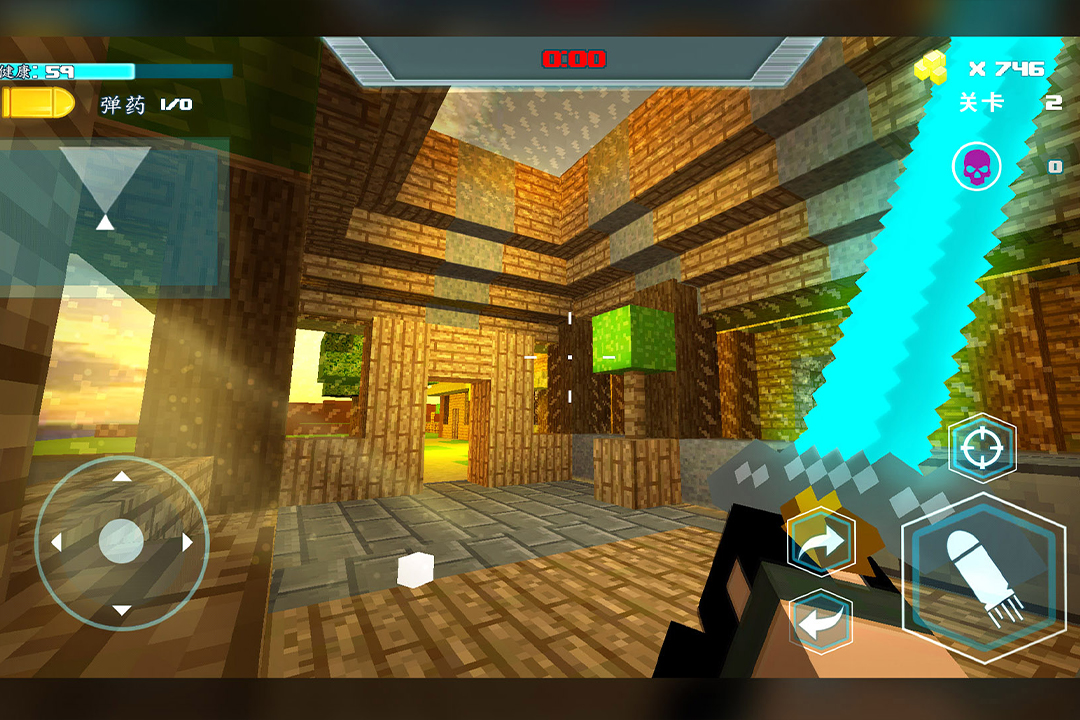 生存猎人软件封面