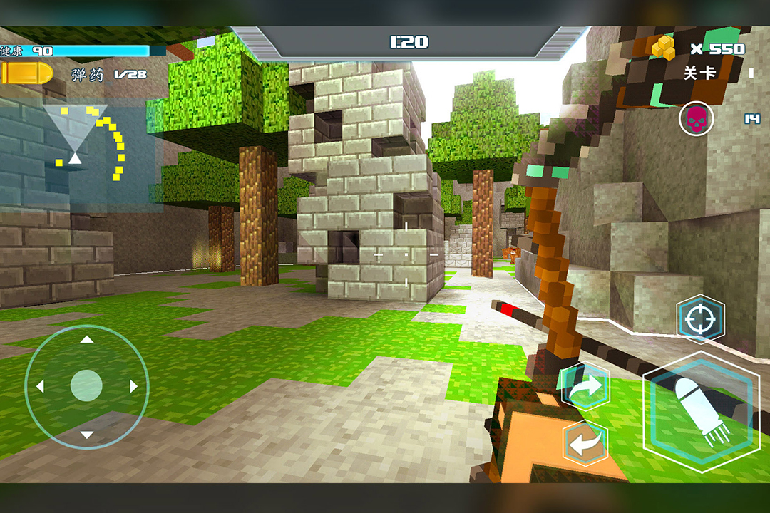 生存猎人软件封面