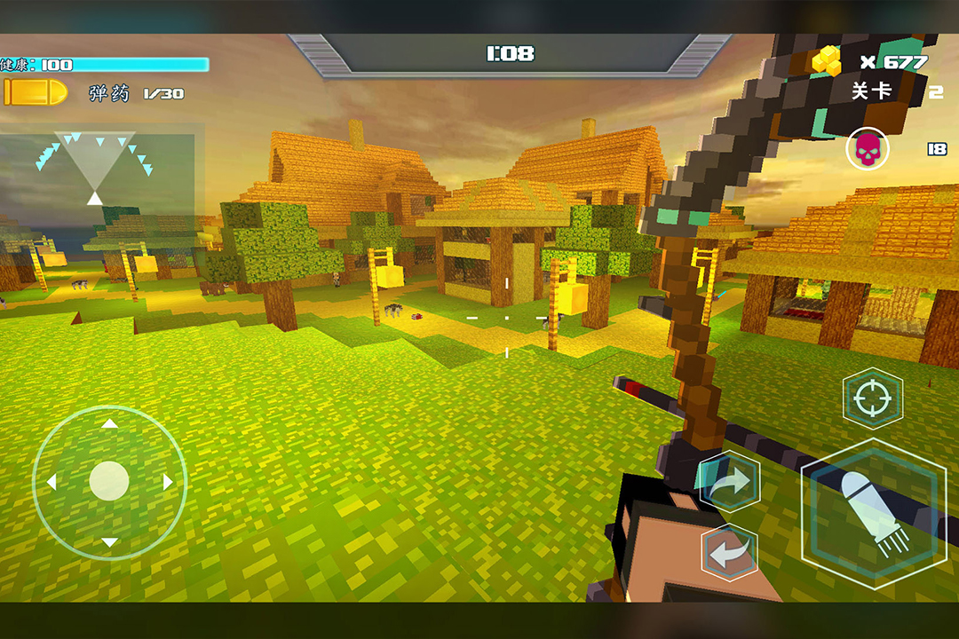 生存猎人软件封面