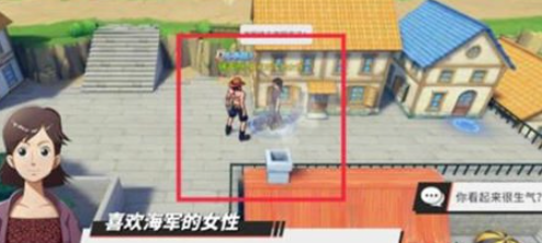 航海王热血航线谢尔兹镇探索位置攻略