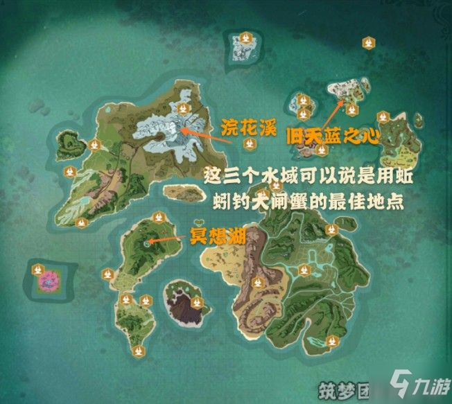 創(chuàng)造與魔法2021巨猿最新地圖刷新位置分布大全：附巨猿飼料配方公式