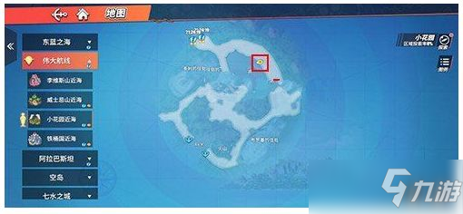 《航海王热血航线》巨人之岛的池底位置一览 巨人之岛的池底在哪里