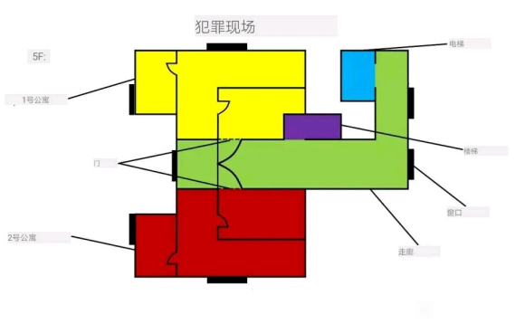 犯罪大師4月24日發(fā)布的荷蘭公寓殺人案答案是什么？