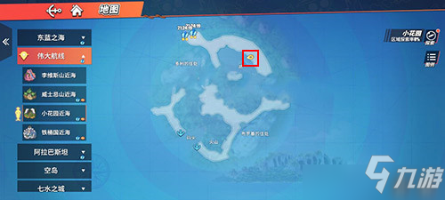 航海王热血航线藏宝图巨人之岛在哪？藏宝图巨人之岛下位置介绍