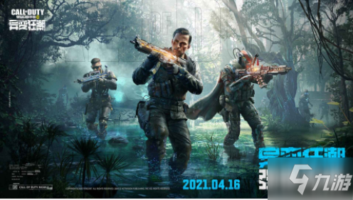 <a id='link_pop' class='keyword-tag' href='https://www.9game.cn/smzhsy/'>使命召唤手游</a>双熔岩怎么玩 使命召唤手游双熔岩用法攻略