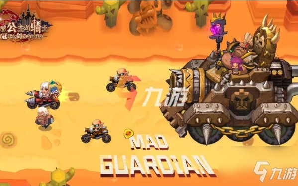 坎公骑冠剑角色怎么搭配？角色搭配方案