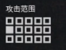 《明日方舟》凱爾希怎么樣 技能特點分享