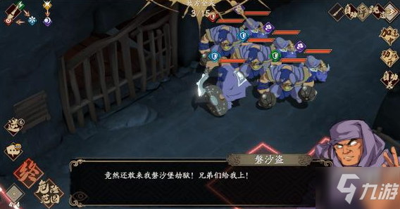 天地劫：幽城再临墨子道怎么打高分 超低练度零输出一万三千分攻略