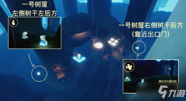 光遇集结季先祖在哪？集结季6个先祖位置坐标大全