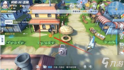 航海王热血航线可可椰子村在哪 可可椰子村物资位置介绍