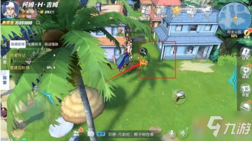 航海王热血航线可可椰子村在哪 可可椰子村物资位置介绍