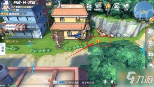 航海王热血航线可可椰子村在哪 可可椰子村物资位置介绍