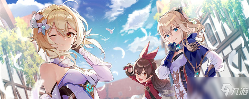 <a id='link_pop' class='keyword-tag' href='https://www.9game.cn/yuanshen/'>原神</a>天赋13升14需要什么