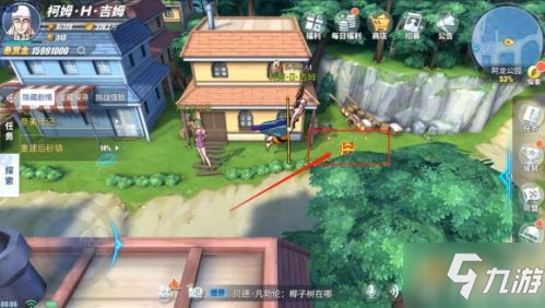航海王热血航线可可椰子村地图位置