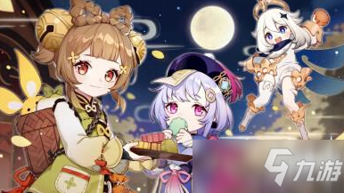 《原神》翠石砌玉壶其一任务流程攻略