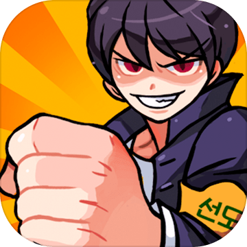 SchoolBattle加速器