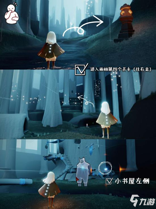 光遇树枝头箍面具怎么获得 树枝面具获得方式