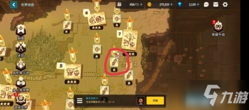 《坎公骑冠剑》全部录像带的位置一览