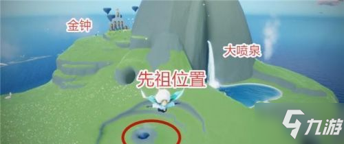 光遇集结季4.29第一个复刻先祖连体衣先祖，奥利给动作很可爱