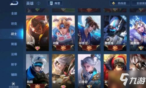 <a id='link_pop' class='keyword-tag' href='https://www.9game.cn/wzry/'>王者荣耀</a>曜怎么没了 曜为什么被屏蔽了