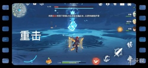 原神1.5新增成就大全 原神1.5成就攻略汇总