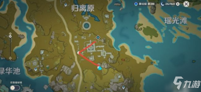 原神砍树六大路线攻略 完美高效率砍树技巧