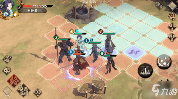 天地劫手游归真3-1怎么过 蚀之隙3-1归真难度通关攻略