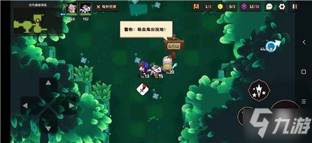 坎公骑冠剑宝箱怪通关攻略