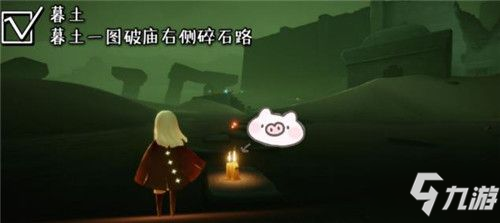 光遇4.30季节蜡烛位置 光遇4月30日季节蜡烛在哪里