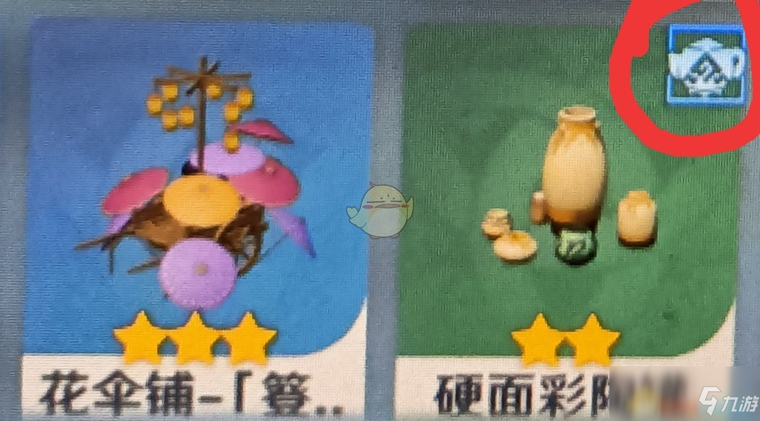 《原神》尘歌壶系统的规划与发展指南