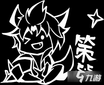 王者荣耀百里玄策热力回旋设计灵感 皮肤故事介绍