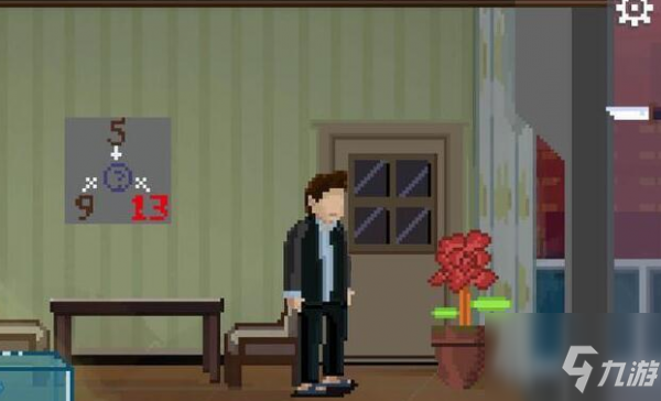 如果可以回家早一点第14关怎么过 白日梦通关攻略