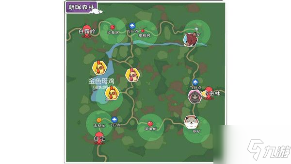 小森生活资源点大全 小森生活资源分布位置详情
