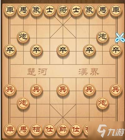 天天象棋殘局挑戰(zhàn)第223關(guān)怎么過-2021年殘局挑戰(zhàn)223關(guān)破解方法