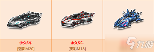 《QQ飞车》焦糖豆沙包活动介绍