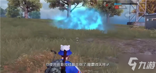 和平精英哥斯拉结晶用处介绍