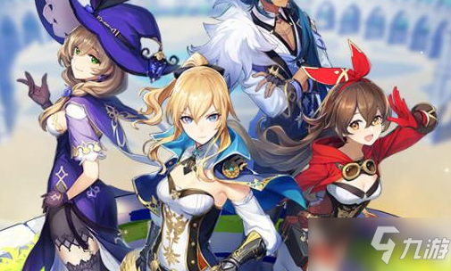 《<a id='link_pop' class='keyword-tag' href='https://www.9game.cn/yuanshen/'>原神</a>》关于阿贝多的元素爆发诞生式大地之潮，以下说法是否正确